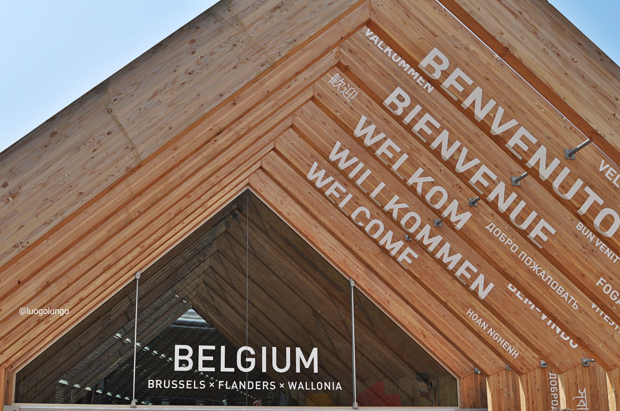 visita all' Expo 2015 _ padiglione Belgio_luOgoluNgo