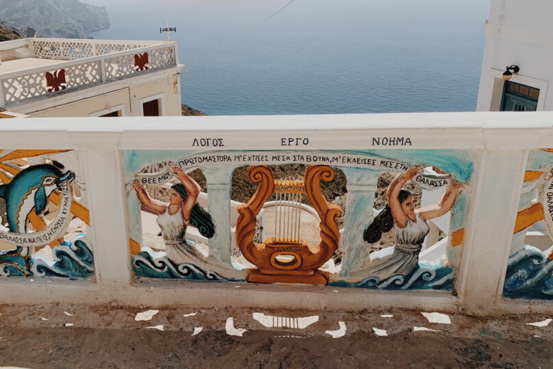 Balconi decorati ad Oympos Karpathos